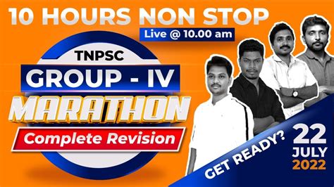 10 Hrs Live Marathon For Tnpsc Group 4 Exam 2022 Complete Revision Veranda Race Youtube