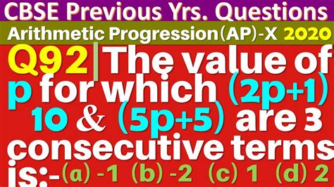 Q The Value Of P For Which P And P Are Three