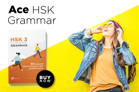 Hsk Grammar Points Chinese Grammar Wiki