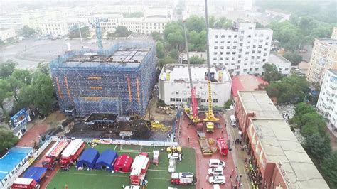 图集齐齐哈尔体育馆事故调查工作进行中坍塌事故共造成11人死亡 界面新闻 影像