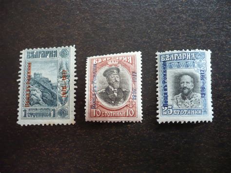 Stamps Romania Scott N N N Mint Hinged Part Set Of