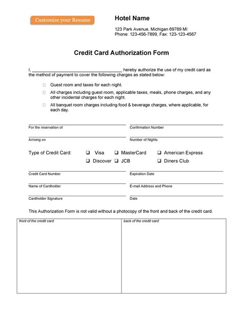 Printable Credit Card Authorization Form