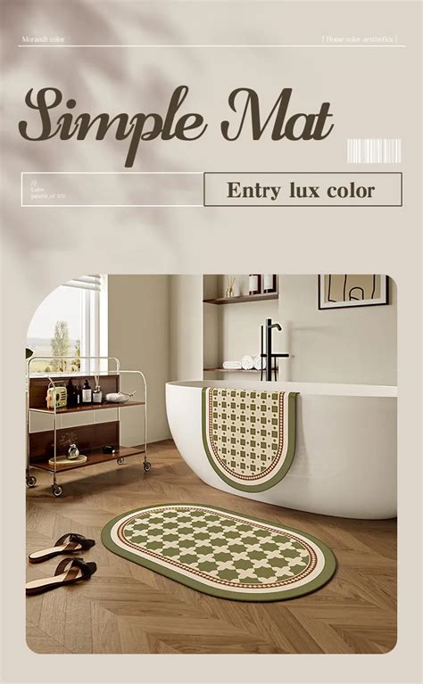 Classical Bathroom Floor Mats Bathroom Toilet Doorway Water-absorbent ...