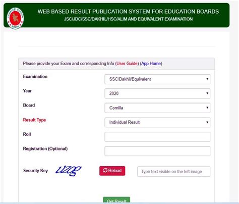 Ssc Result Comilla Board Published Marksheet Online