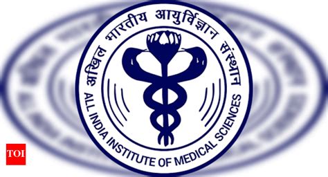 Aiims Iit Kgp Aiims To Come Together For Unique Joint Initiatives