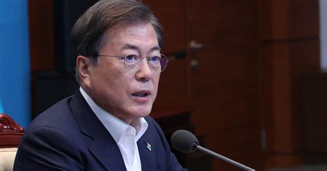 속보 靑 오후 5시 Nsc회의 긴급소집···정의용 주재 文 대통령 불참 중앙일보