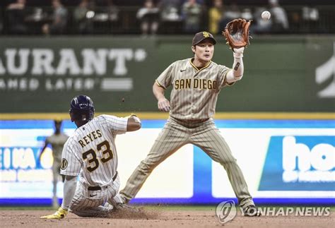 샌디에이고 김하성 9경기 연속 출루밀워키전 1안타 1타점 연합뉴스