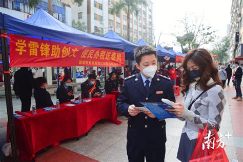 便民办税送春风！霞山税务开展便民志愿服务活动宣传霞山区个税