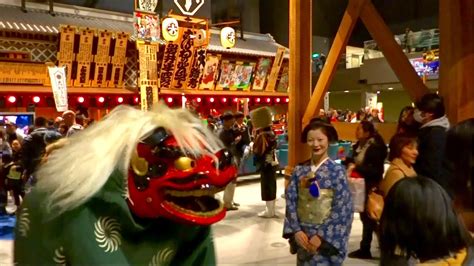 江戸東京博物館 正月 ♪ 【獅子舞 日本の伝統芸能】 Edo Tokyo Museum Youtube