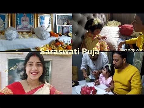 Saraswati Puja Valentine S Day Special Vlog Youtube