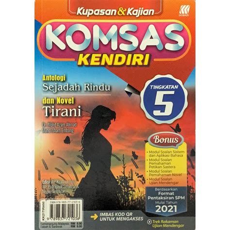 Buku Rujukan Komsas Tingkatan 5 Shopee Malaysia