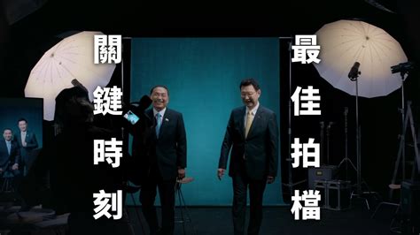 侯康配「蜜月期」已過？ 柯盈民調流失5 全流向「賴蕭配」 政治 壹新聞