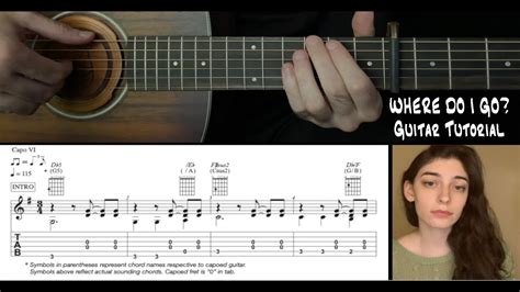 Where Do I Go By Lizzy Mcalpine Guitar Transcription Emma Freeman