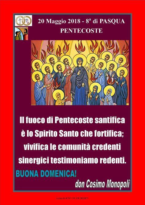 PENTECOSTE Vangelo E Preghiera Dei Fedeli Pentecoste Preghiera