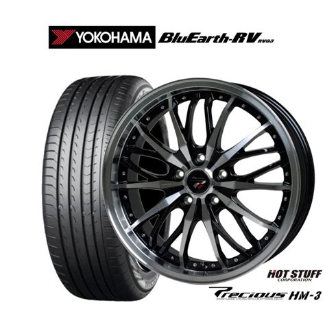 HOT STUFF サマータイヤ ホイール 本セット ホットスタッフ プレシャス HM ヨコハマ BluEarth ブルーアース RV