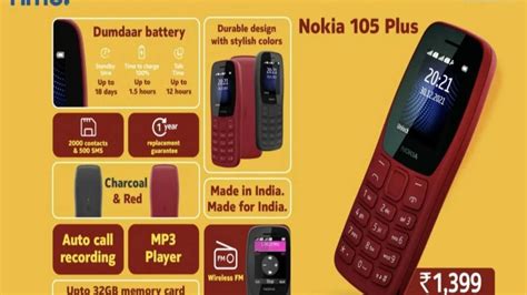 Nokia G Price In India Full Specs Review