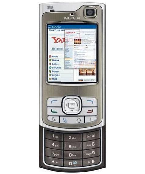 Nokia N80 Internet Edition Mobile Phone Price in India & Specifications