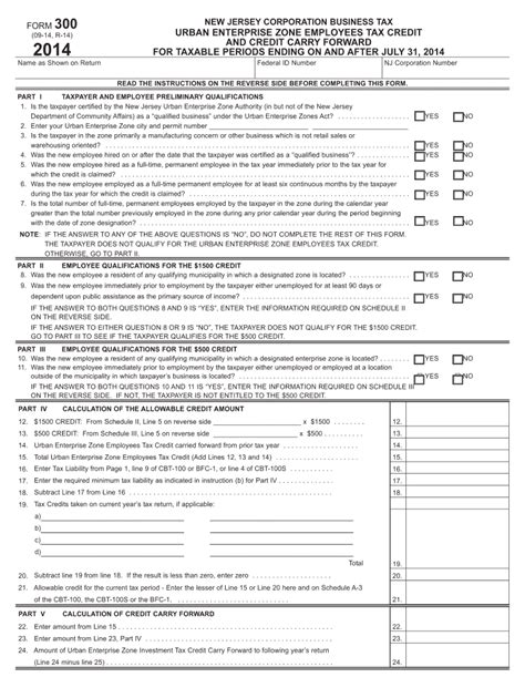 Fillable Online Form New Jersey Corporation Business Tax Fax Email