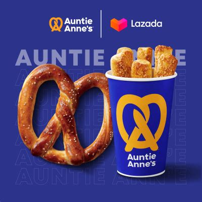 E Voucher Auntie Anne s Savory Pretzel Almond Stix l อานต แอนส