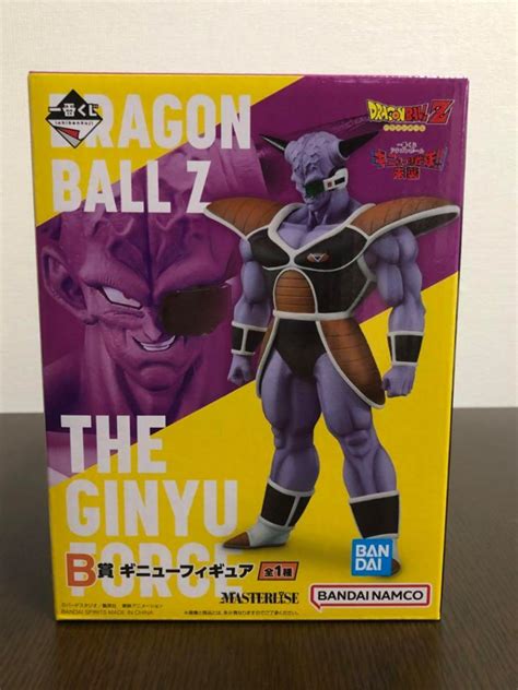 Gold Toei Prize B Ichiban Kuji Dragon Ball The Ginyu Force Invasion