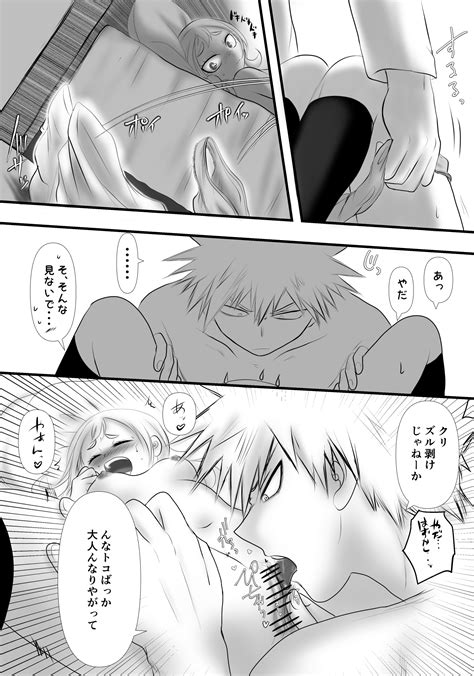 Post 4189568 Katsuki Bakugo Mahoro Shimano My Hero Academia