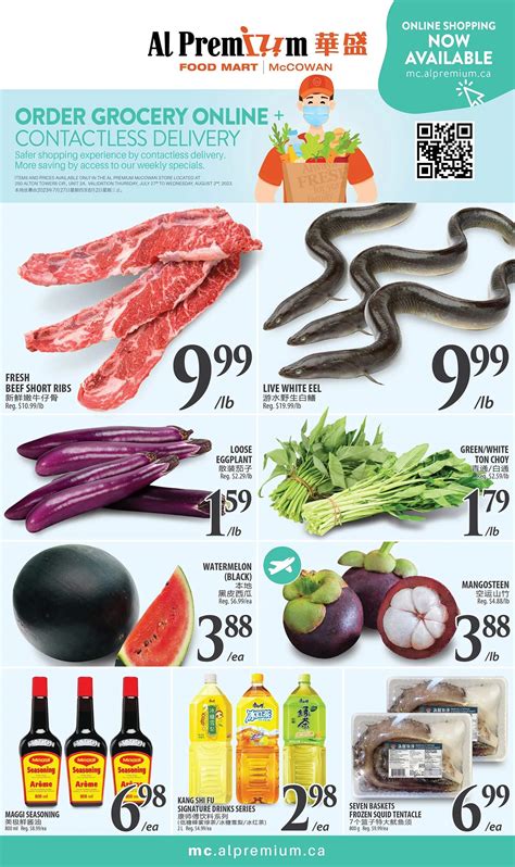 Al Premium Food Mart Mccowan Flyer July 27 To August 2