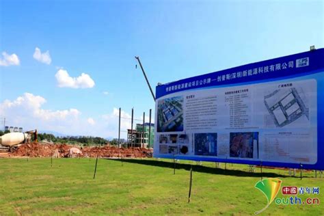 萍乡经开区：建平台抓项目强产业 勇当工业发展主力军地方新闻中国青年网