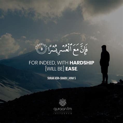 Hadith Quotes Quran Quotes Verses Allah Quotes Islami - vrogue.co