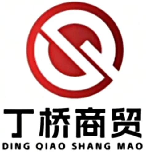 Company Overview Hengshui Dingqiao Trading Co Ltd