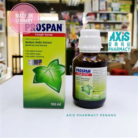 Prospan Cough Syrup Ivy Leaf Natural Cough Remedy Made In Germany Shopee Malaysia