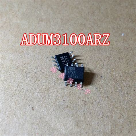 Nuevo Original Adum Ar Adum Arz Adum Patch Sop Aislador