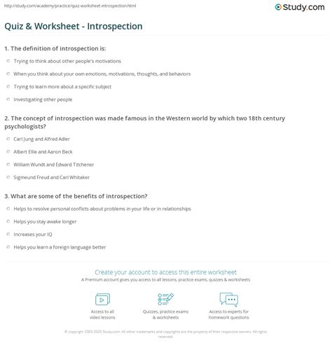 Quiz & Worksheet - Introspection | Study.com