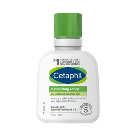 Cetaphil® Moisturizing Lotion Travel Size, 2 fl oz - Kroger