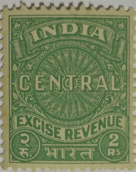 India Fiscal Rs.2 Excise Revenue stamp – Sams Shopping