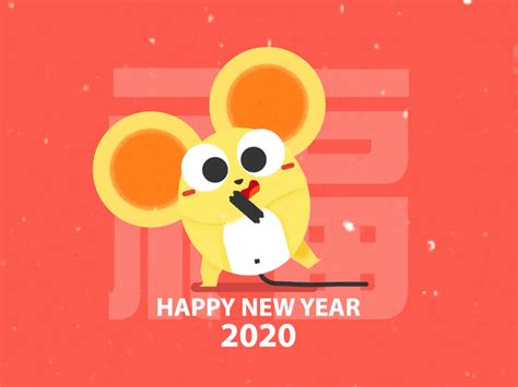 Happy New Year 2020! by rexdesign. on Dribbble