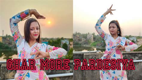 Ghar More Pardesiya Dance Cover By Manisha Ram Nabami Special ️