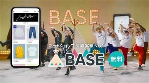 Base（ベイス）さんのインスタグラム動画 Base（ベイス）instagram「今度はダンスバトル 新cmが放映開始📺！／ 第