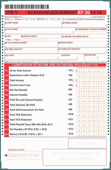 1099 Forms 2018 Printable Form Resume Examples Emvknmonyr