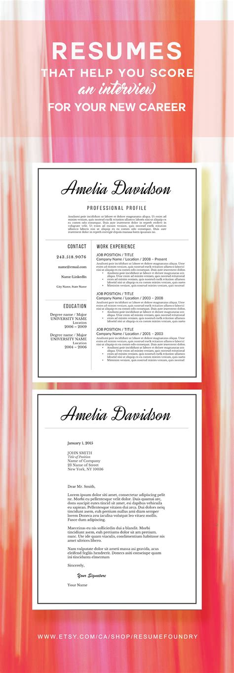 Elegant Resume Templates Microsoft Word - Free Word Template