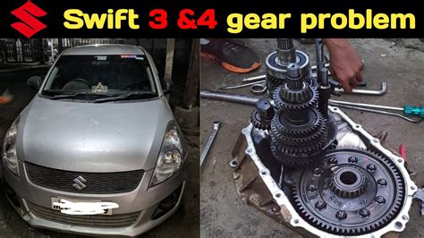 Maruti Swift Gear Box Problem Swift Dzire Gear Shifting Tight