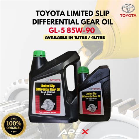 100 ORIGINAL TOYOTA GL 5 85W 90 LIMITED SLIP DIFFERENTIAL GEAR OIL