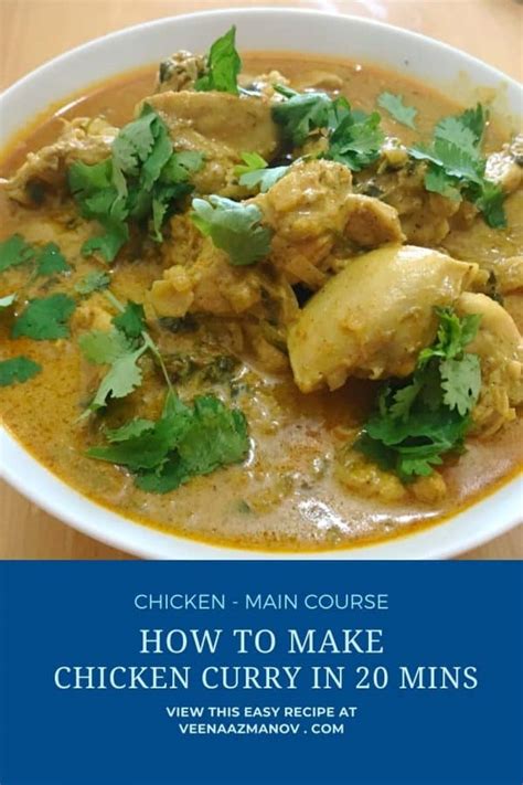 How To Make Chicken Curry In 20 Mins With Curry Powder Veena Azmanov