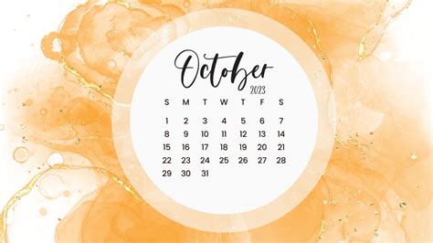 List of Important Days in October 2023 अकटबर महन म आन वल