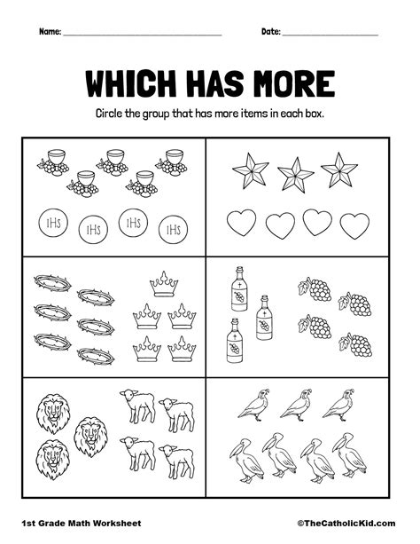 Greater Than Less Than Or Equal To 1st Grade Math Worksheet