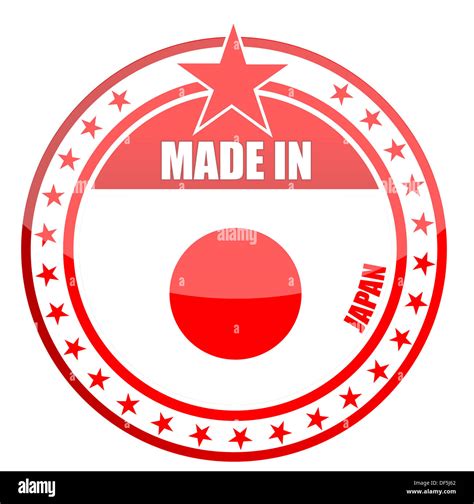 Made In Japan Seal Illustration Design Stock Photo Alamy