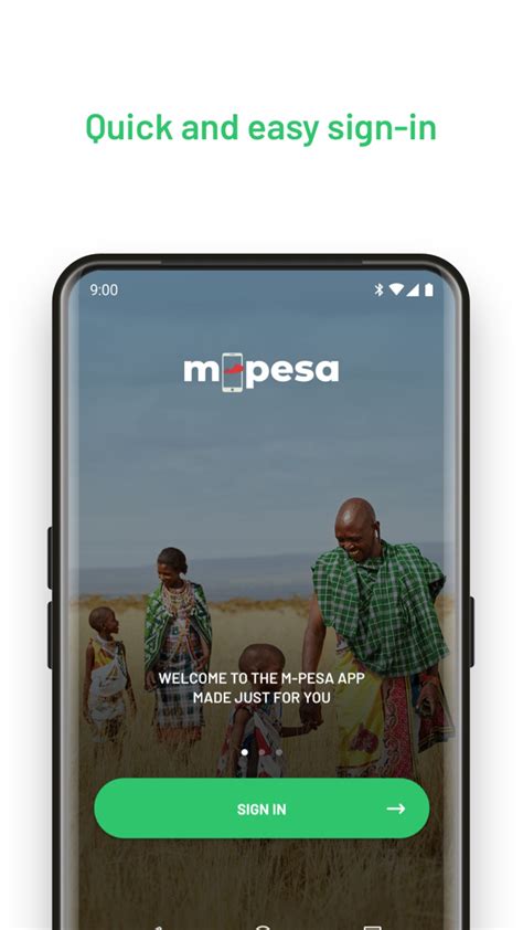 M Pesa لنظام Android تنزيل