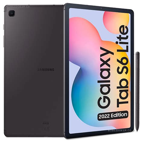 Samsung Galaxy Tab S Lite Price In Bangladesh Full Specs