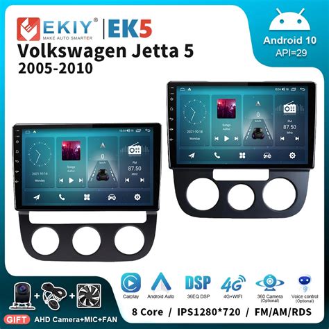 EKIY EK5 10 Car Stereo For Volkswagen Jetta 5 2005 2010 2 Din DVD