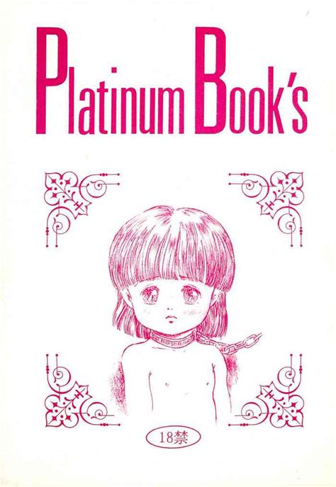 Platinum Books Nhentai Hentai Doujinshi And Manga