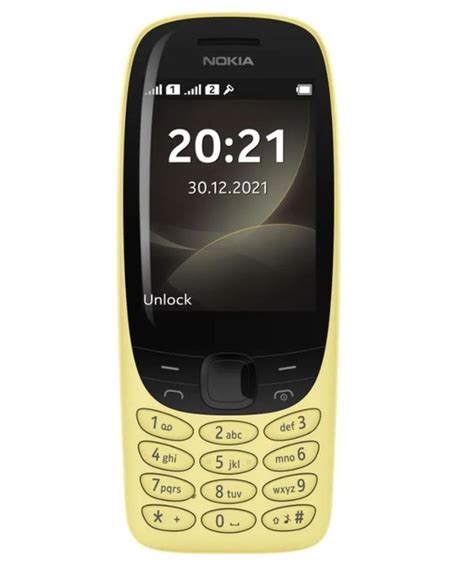 Мобильный телефон NOKIA 6310 2021 YUK, желтый - купить по выгодной цене ...